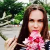 Отзыв от Прасковья Филимонова